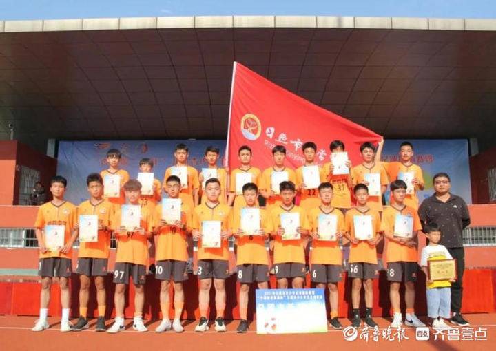 日照市新营中学(日照市新营中学领导班子)
